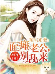 他山攻玉什么意思