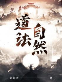 请止步阿离