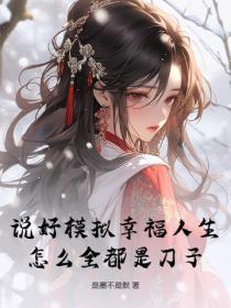 带队伍就是带人心心得体会