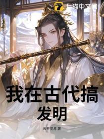 带队伍就是带人心读后感