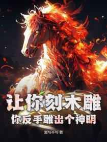 带队伍就是带人心零内耗