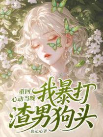 职业化员工的六大行为