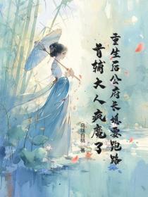 宫宦是什么意思