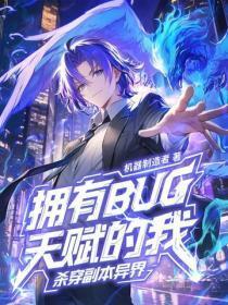大乾第一绔