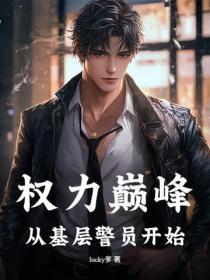 毫不在意的一家人txt