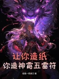 后来风吹散了