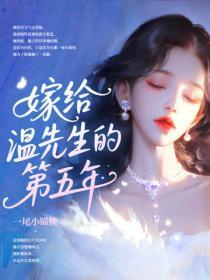 重生悍妻全集无删减免费读
