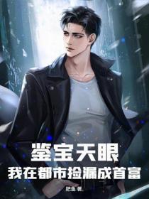 妃常太子妃