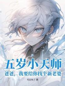 妃常嚣张种田也逍遥免费阅读