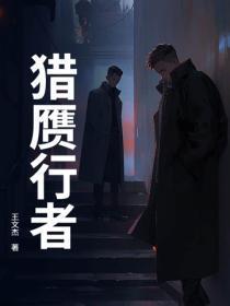 他是星河不可及全文免费阅读
