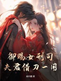 他是星河不可及 拈花惹笑百度